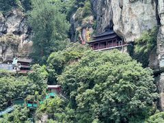 -大慈岩风景区