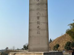 -长沙黑麋峰国家森林公园