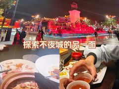 -晓长安·新陕菜(曲江店)