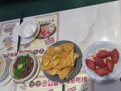 -赏点粤式点心(广州塔店)