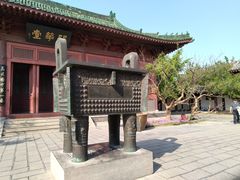 -开封府