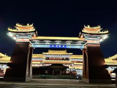 -开封府