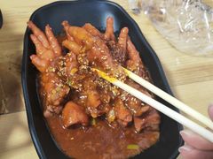 -朝族高丽火盆(长白山总店)