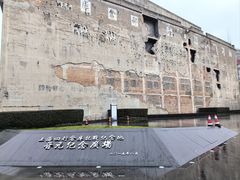 -上海四行仓库抗战纪念馆