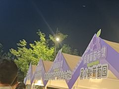 -龙湖南京江北天街