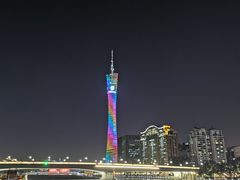 -珠江夜游广州塔·中大码头