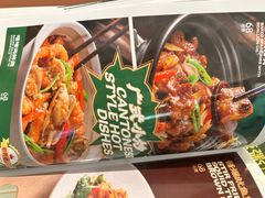 -荔粥记潮汕砂锅粥(新北万达店)