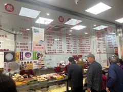 -常州糕团店(北大街新世纪商城店)