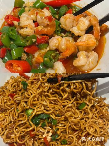 蛙来哒显眼包套餐，要不要这么划算！