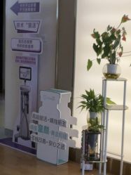 -杭州海亮医院 · 禾芸嘉医美中心