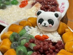 -池嬢拌粉(上海首店)