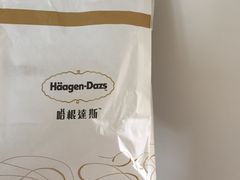 -哈根达斯(皇城恒隆广场店)
