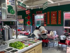 -林真真牛肋条放题(天马店)