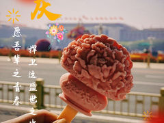 -天安门广场