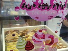 -粉粉乐鲷鱼烧(美罗城店)