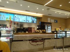 -哈根达斯(深圳海岸城店)