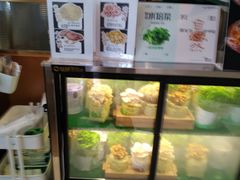 -烹然四季椰子鸡火锅(姚家园万象汇店)