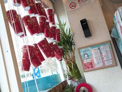-九秋茶铺(三里屯店)