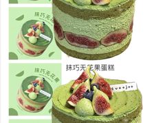 -evoojoo面包商店