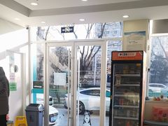 -美联众合动物医院·24h京西诊疗中心