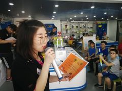 -能力风暴机器人编程中心