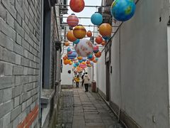 -衣裳街历史文化街区