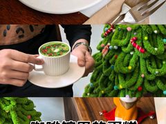 -Line 咖啡(石厦花园店)