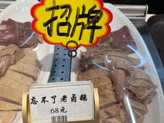 -忘不了·酸菜鱼·28年老南京菜(原北圩路店)