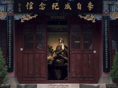 -李自成行宫
