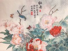 -味+新京宴·烤鸭·北京菜(创意谷店)