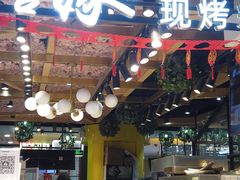 -北京华联购物中心(天通苑店)