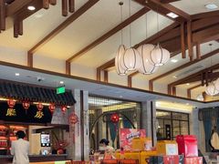 -春发生饭店·非遗(南院门店)