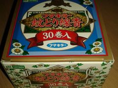 478日元，蚊香，姥姥家蚊子超多，超好用！-松本清(池袋Part2店)
