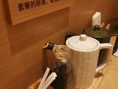 -和幸(春熙路群光广场店)