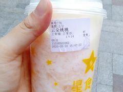 -耐茶 NICE TEA(东城万达店)