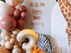 -三利音·浦之舟(滨江大道店)