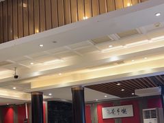 -留芳·文旅古月楼(老街店)