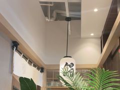 -沼津港精致料理·寿喜烧·烧鸟(漕河泾印象城店)