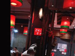 -陈府大宅门成都火锅·手切鲜肉(太原街店)
