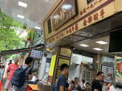-珍珍小食店(西华路店)