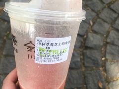 -TPLUS茶家(浦电路店)