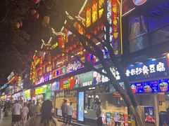 -八一好吃街·高品美食广场