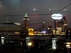 窗外的风景-哈根达斯(滨江店)