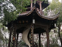 -杭州半山国家森林公园