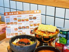 -金石陈朝鲜拌饭(东城万达店)