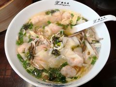 虾肉小馄饨-熙盛源(永乐路店)