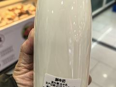 -百年义利(福长街店)