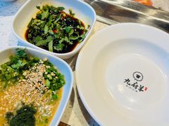 -九府羊·鲜羊火锅·烤串(新华路店)