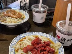 -佰仙面馆