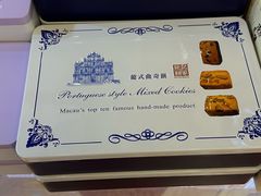 -钜记手信(威尼斯人K12店)